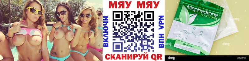 Псилоцибиновые грибы Оханск