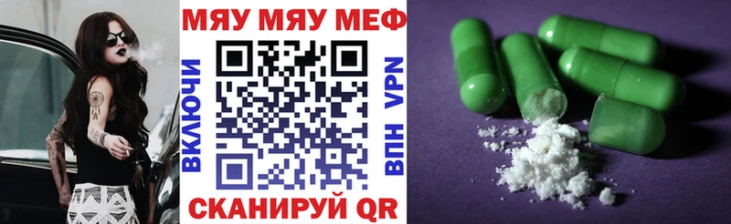 Наркошоп купить КОКАИН  АМФ  ГАШ  МЕФ  Альфа ПВП  Оханск
