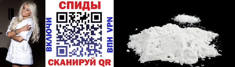Купить где  Оханск  АМФ VHQ 