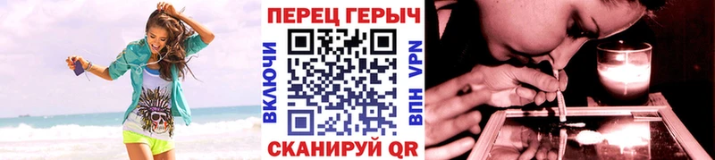 Героин VHQ  Купить  Оханск 