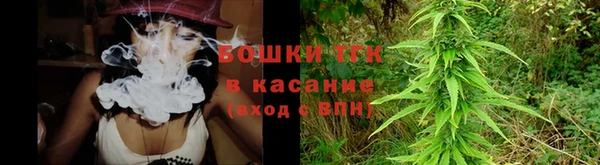 эйфоретик Каменск-Шахтинский