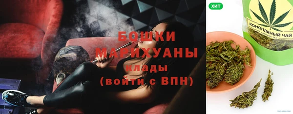 эйфоретик Каменск-Шахтинский