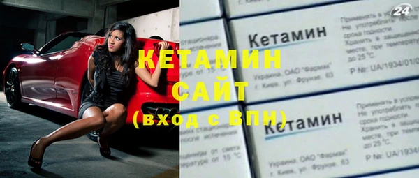 гашишное масло Касимов