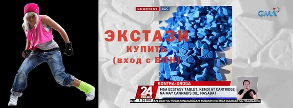 кокс Карпинск