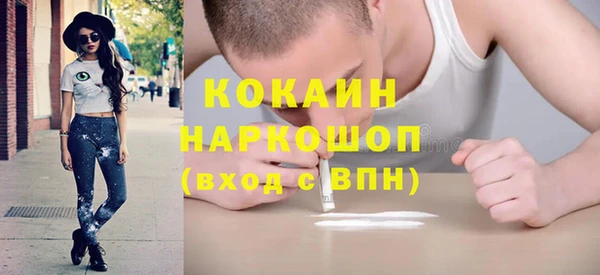 кокс Карпинск