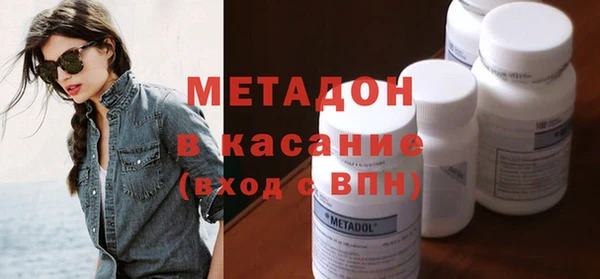 альфа пвп VHQ Карталы