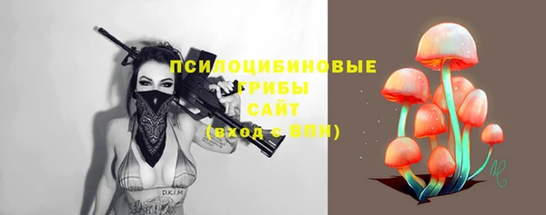 альфа пвп VHQ Карталы