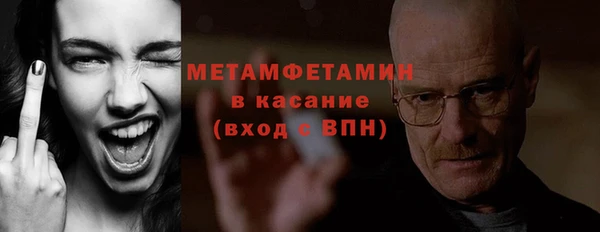 гашишное масло Касимов