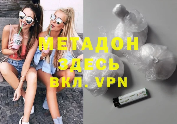 кокс Карпинск