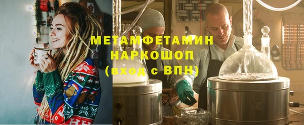 кокс Карпинск