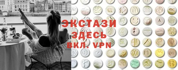 гашишное масло Касимов