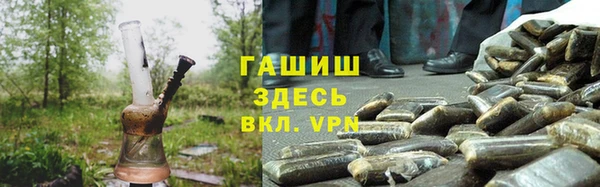 эйфоретик Каменск-Шахтинский