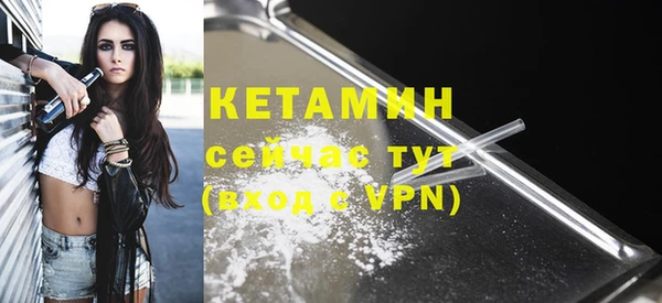 альфа пвп VHQ Карталы