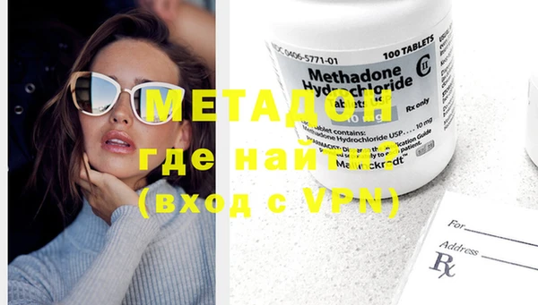 кокс Карпинск