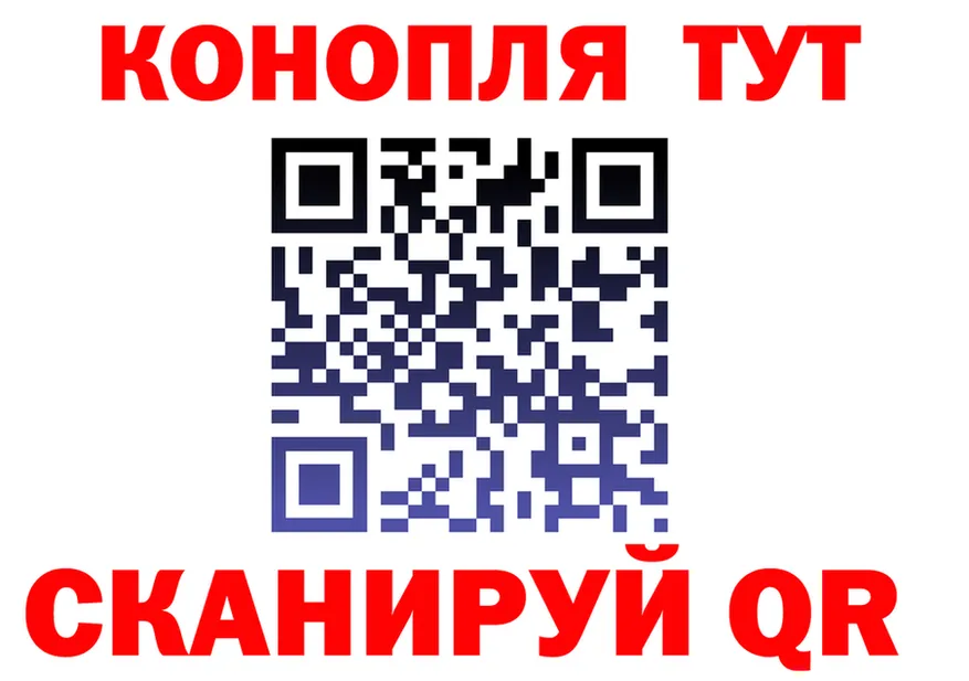 Canna-Cookies марихуана как зайти площадка мега Оханск